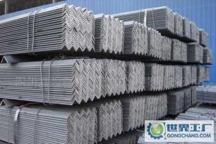 貴州遵義角鋼與槽鋼銷售行情解析 一級代理批發價格匯總